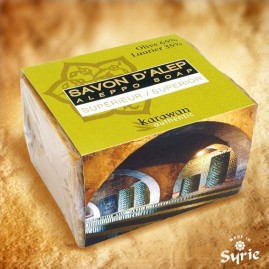 Savon d'alep karawan qualite 20% laurier 200g