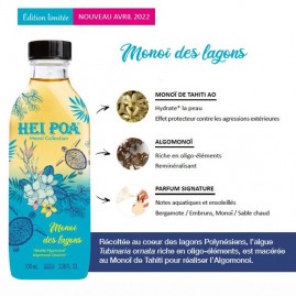 Monoi des lagons collection hei poa 2022 100ml