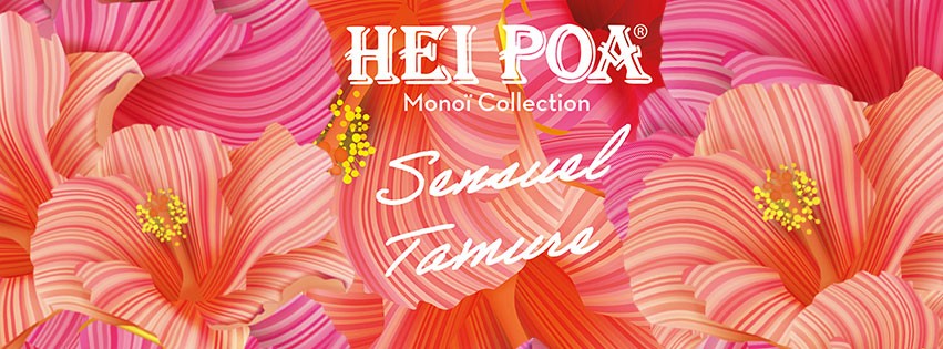 LE NOUVEAU MONOI DE COLLECTION HEI POA 2023 EST ARRIVÉ !